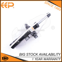 Car Parts And Accessories Front Shock Absorber For Misubishi Cy2A/Cy4A/Lancer 339104